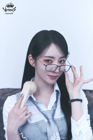 This is the Avatar Image for the Sua / Dreamcatcher AI Voice and Text to Speech Generator